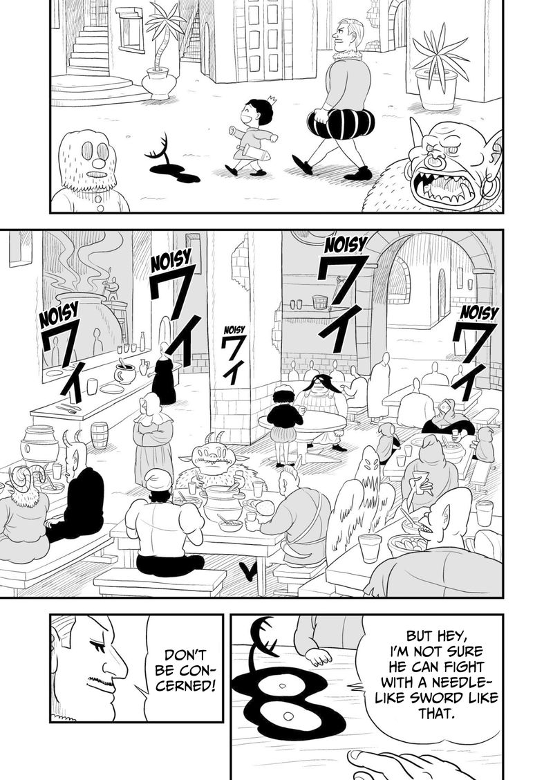 Ousama Ranking 45 10