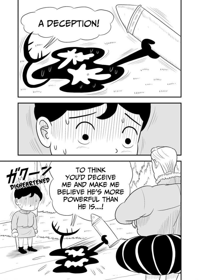 Ousama Ranking 45 2