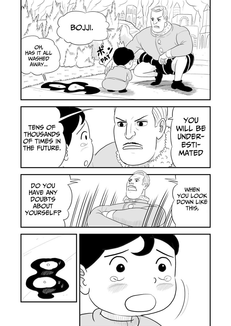 Ousama Ranking 45 5