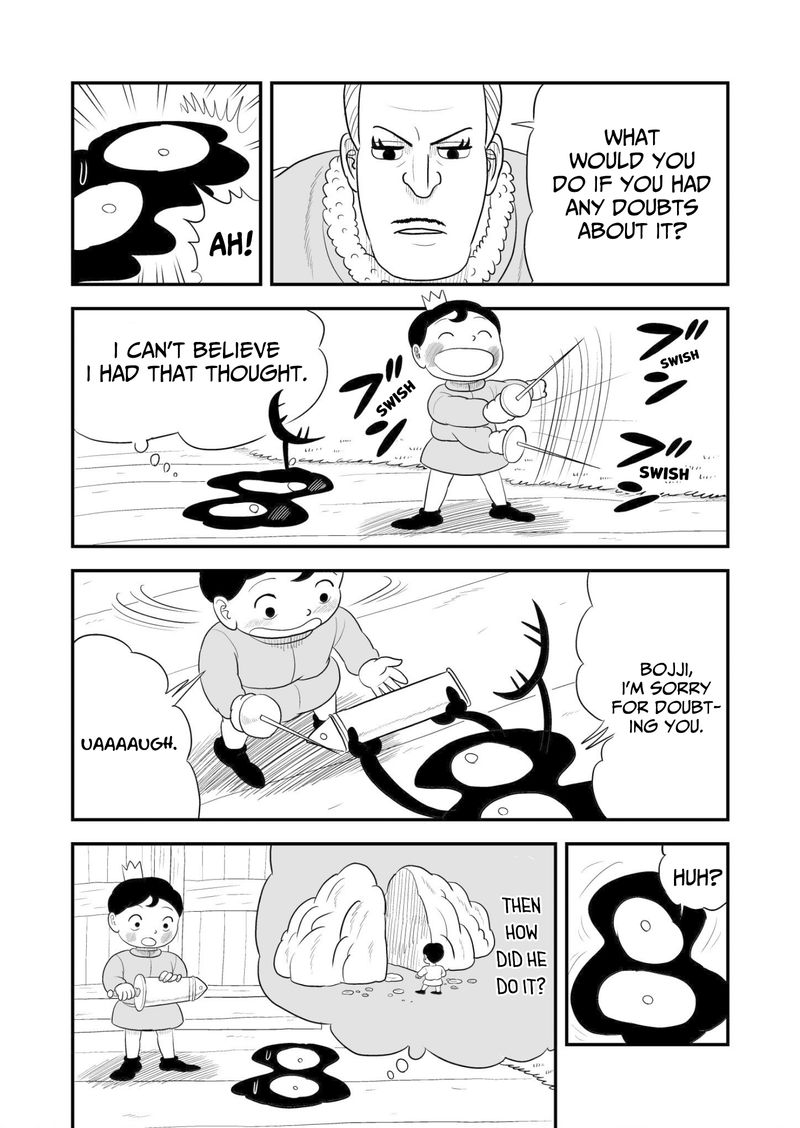 Ousama Ranking 45 8