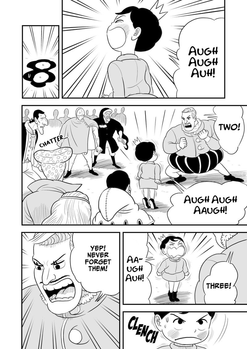 Ousama Ranking 48 15
