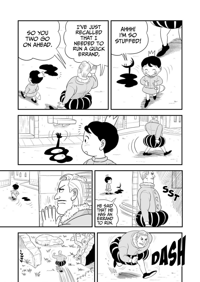 Ousama Ranking 48 18