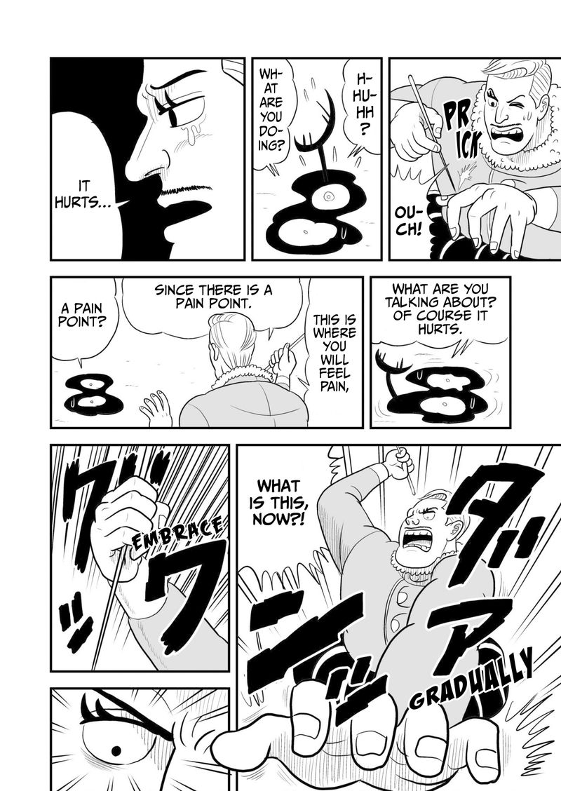 Ousama Ranking 48 5