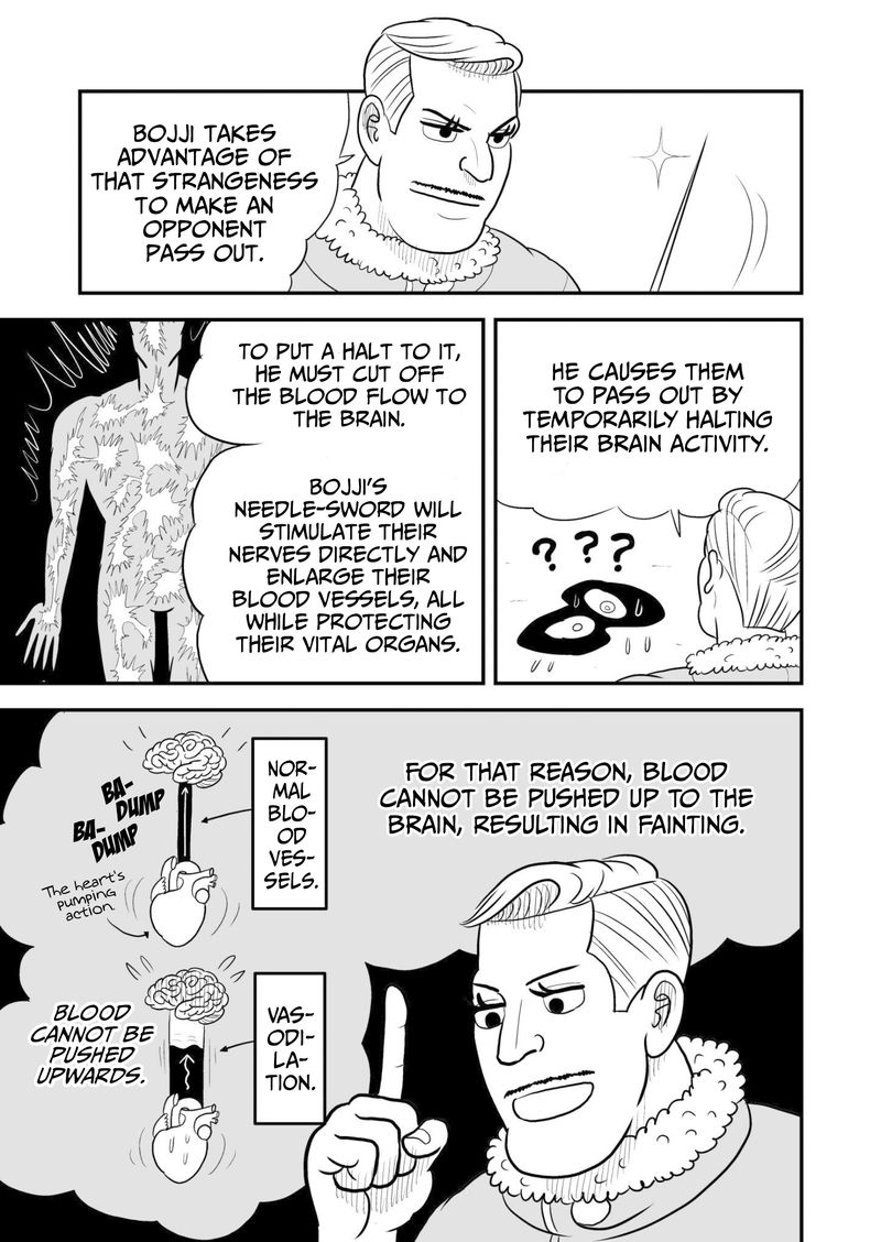 Ousama Ranking 48 8