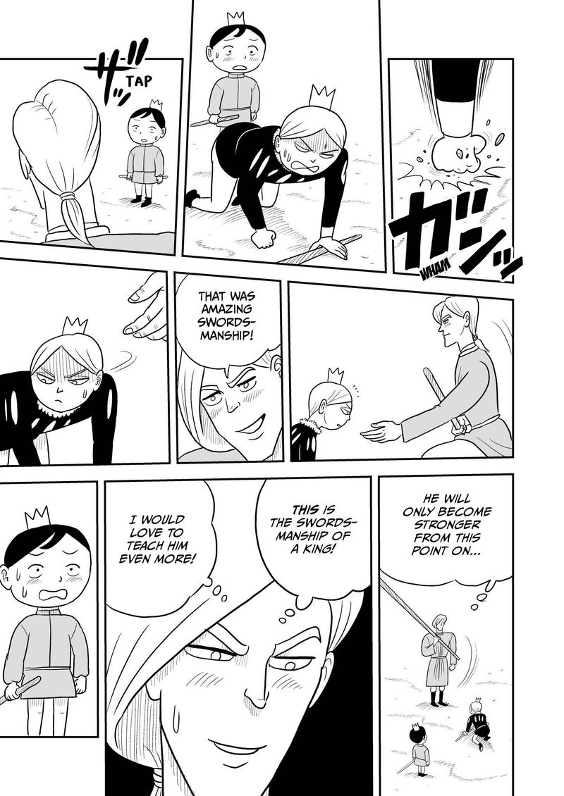 Ousama Ranking 5 10