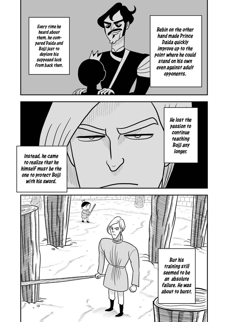 Ousama Ranking 5 2