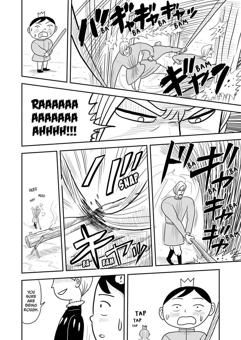 Ousama Ranking 5 3