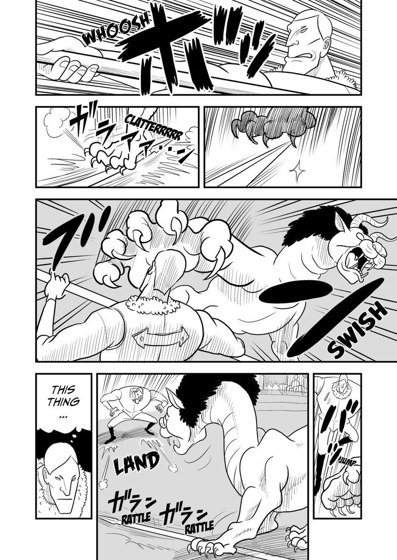 Ousama Ranking 50 5