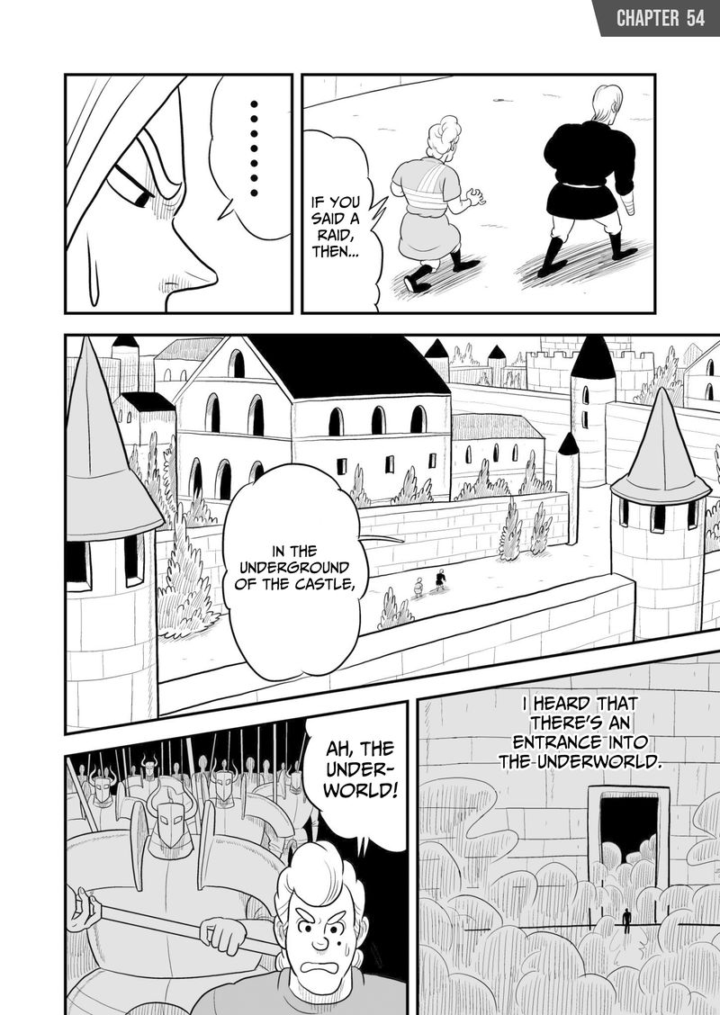 Ousama Ranking 54 1