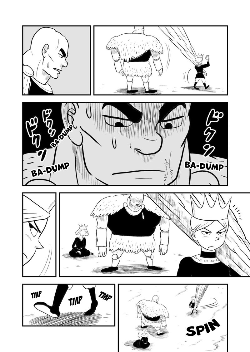 Ousama Ranking 54 13