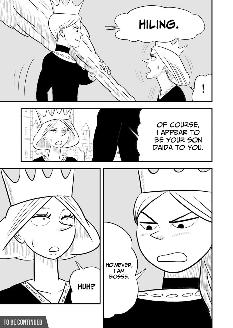 Ousama Ranking 54 14