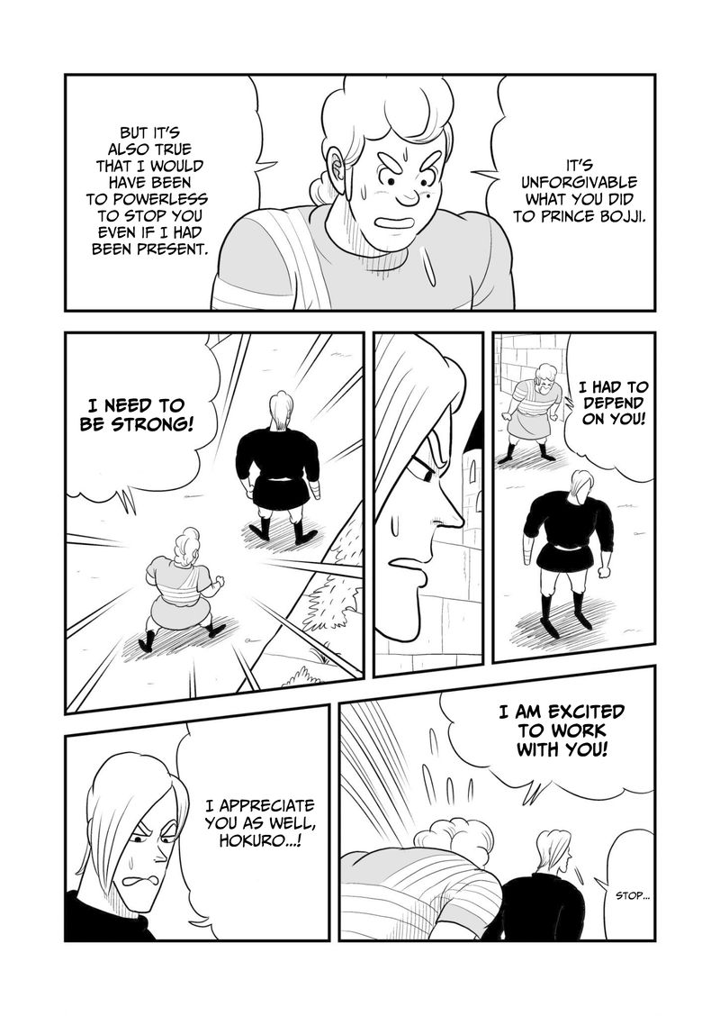 Ousama Ranking 54 4