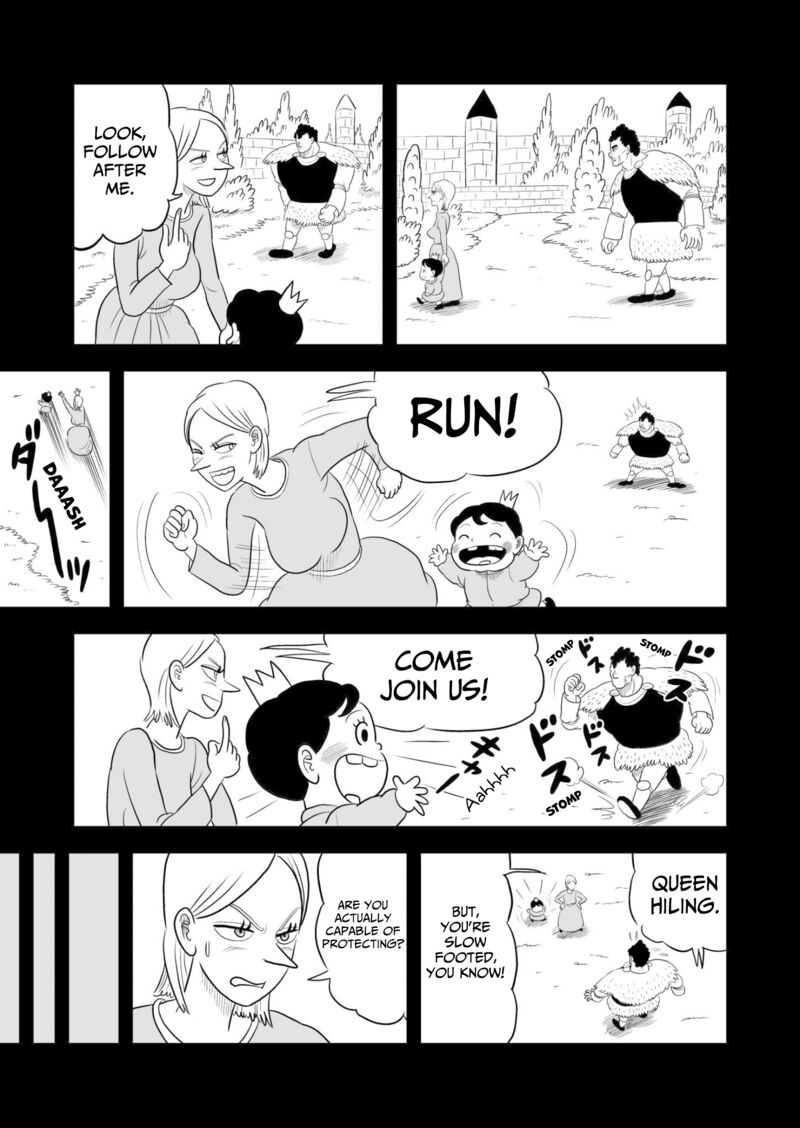 Ousama Ranking 57 12