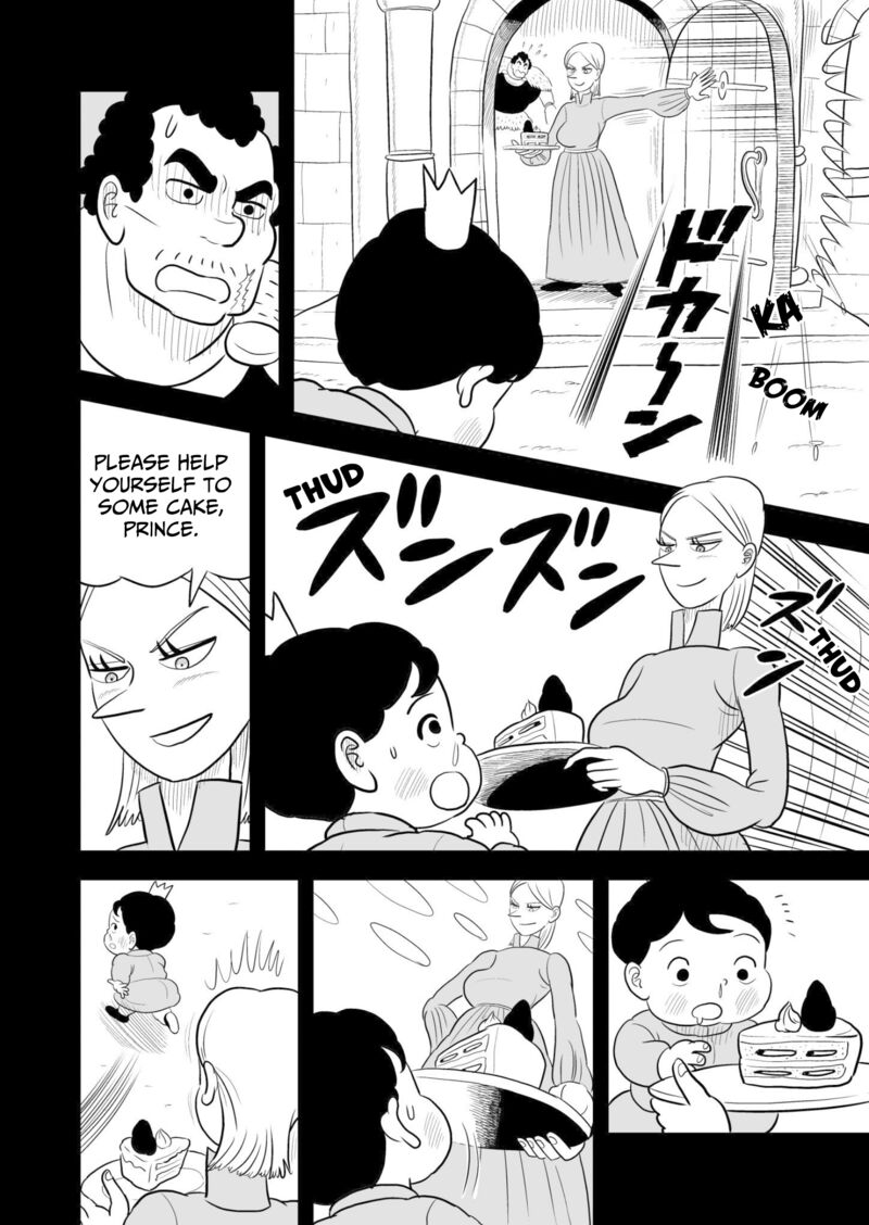 Ousama Ranking 57 3