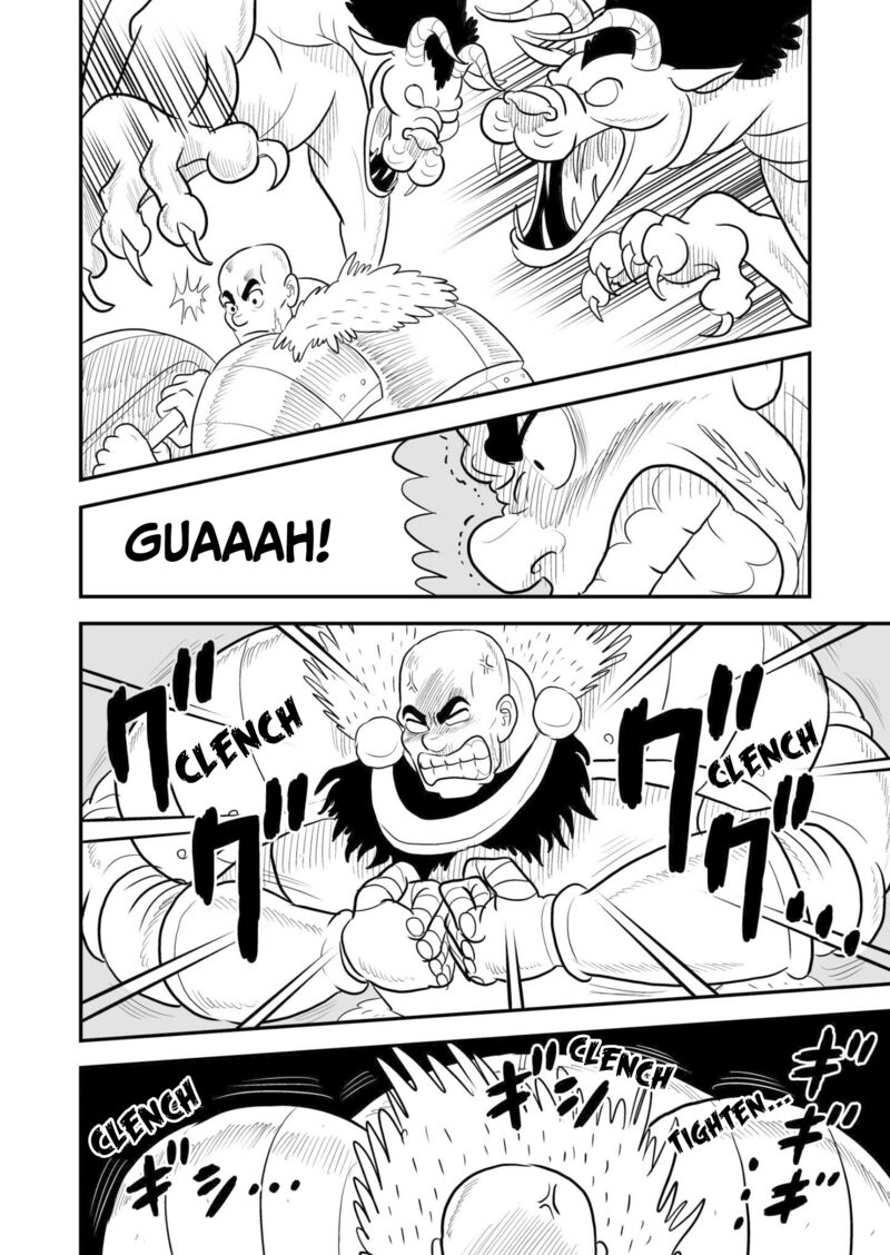 Ousama Ranking 58 11
