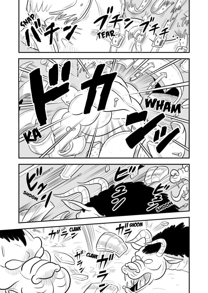 Ousama Ranking 58 12