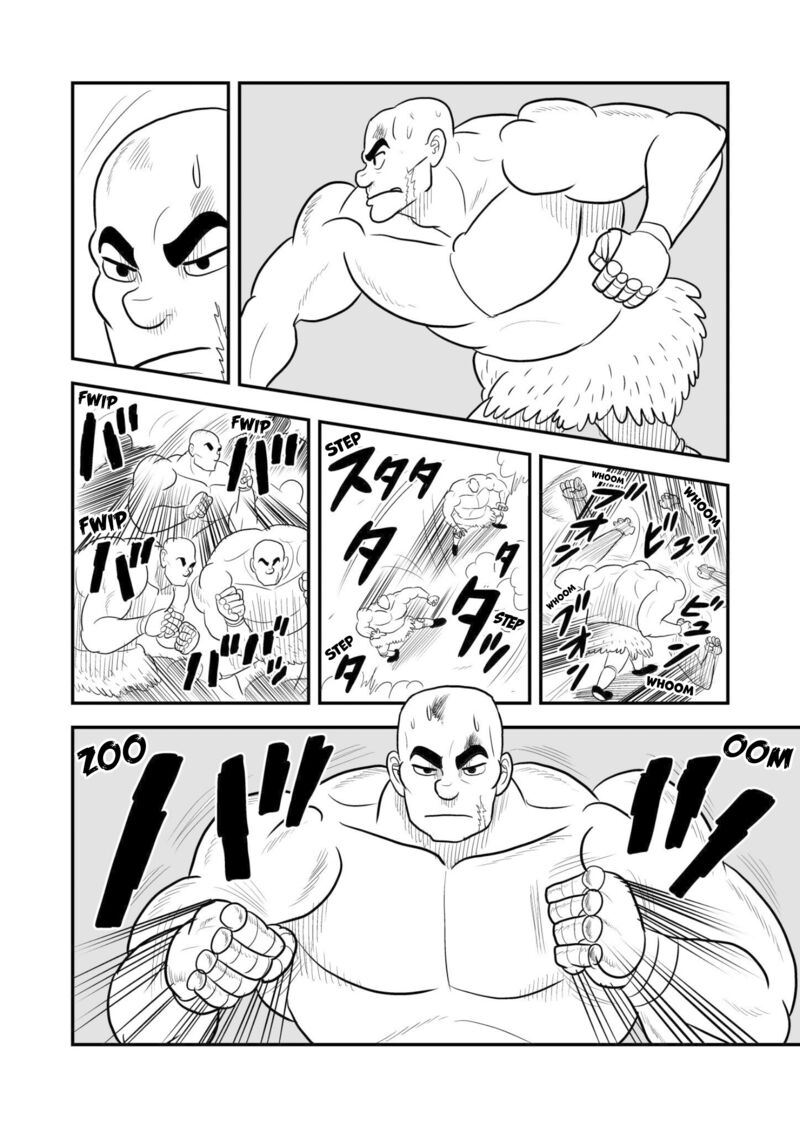 Ousama Ranking 58 14