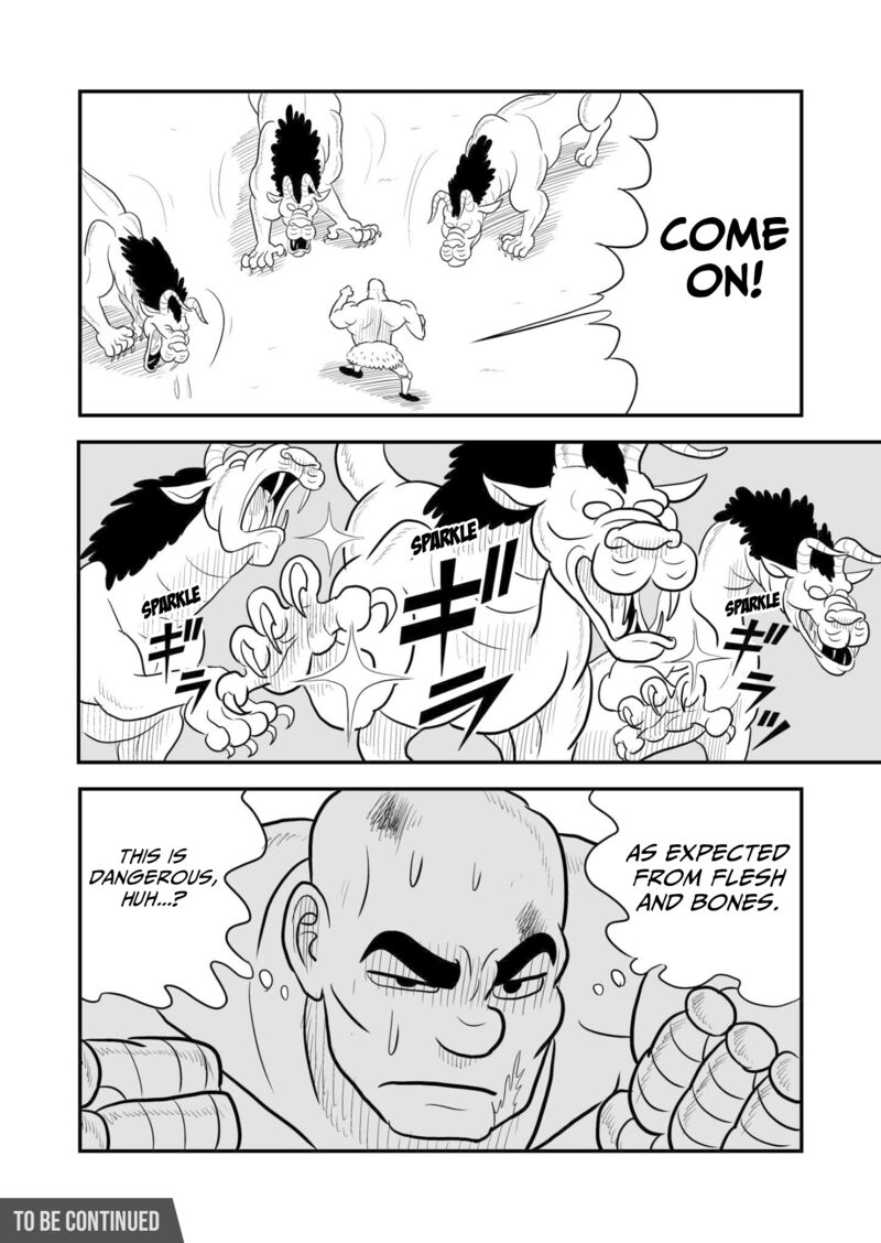 Ousama Ranking 58 15
