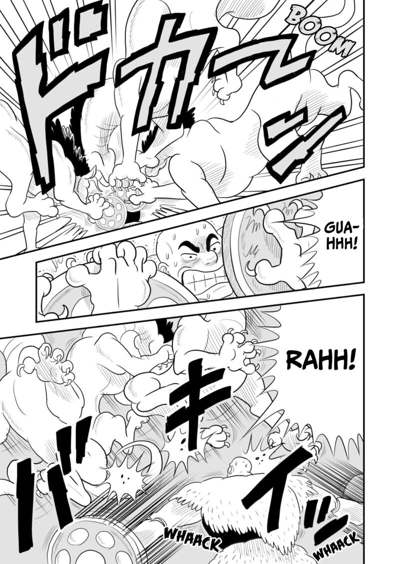 Ousama Ranking 58 2