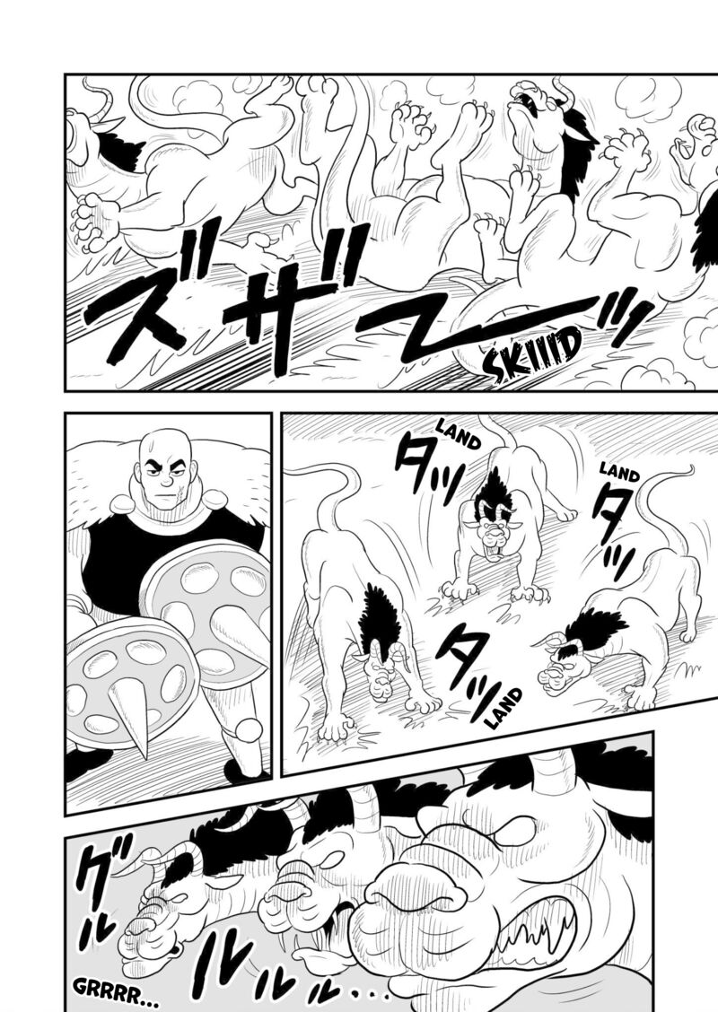 Ousama Ranking 58 3