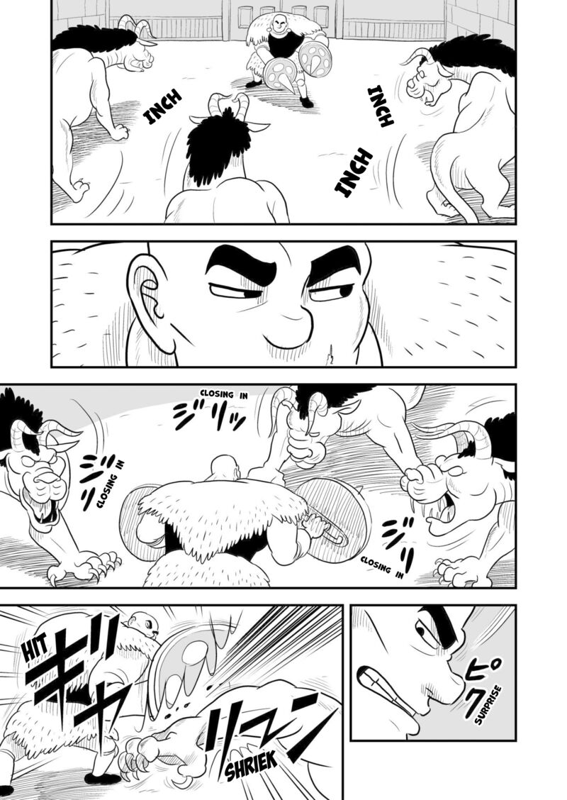 Ousama Ranking 58 4