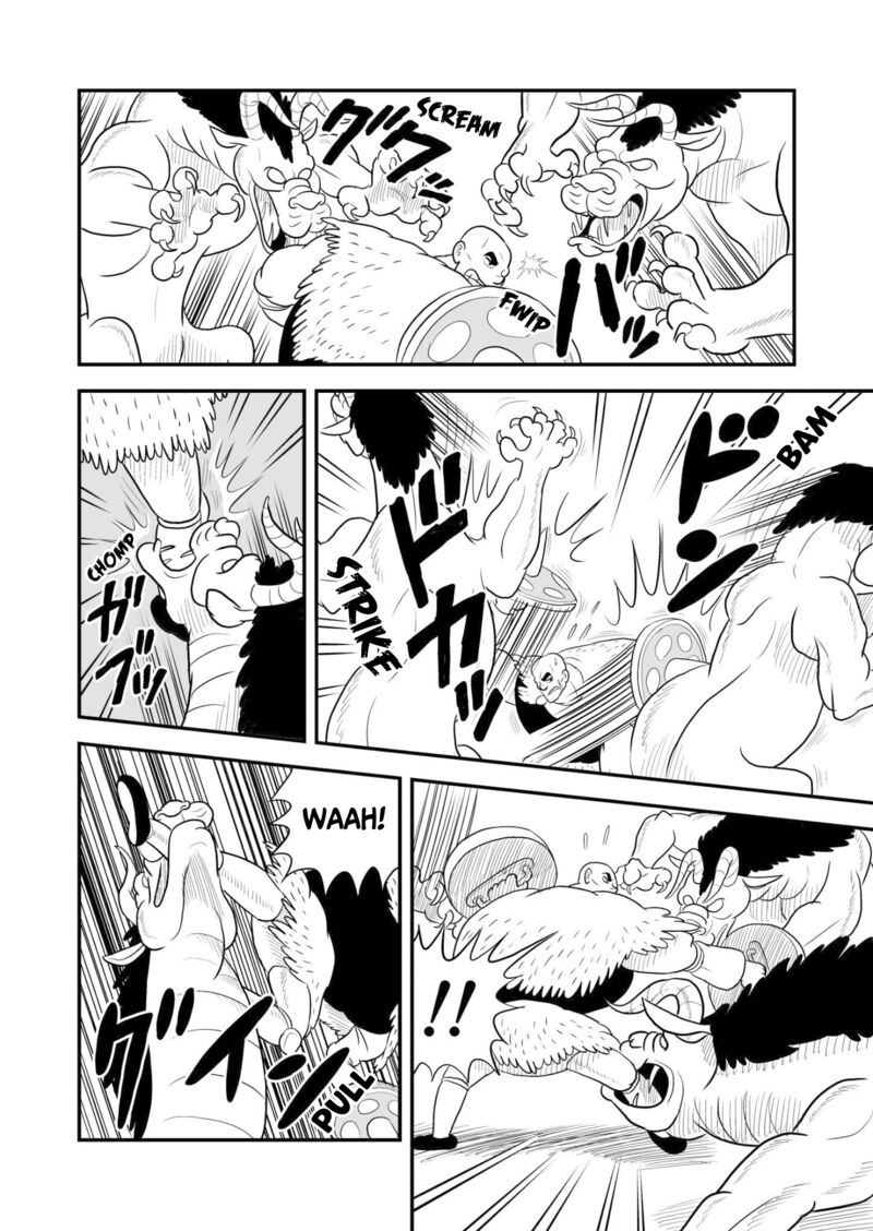 Ousama Ranking 58 5