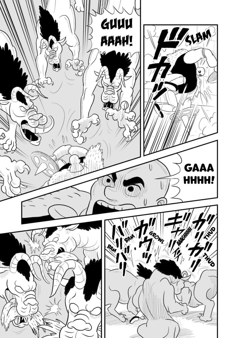 Ousama Ranking 58 6