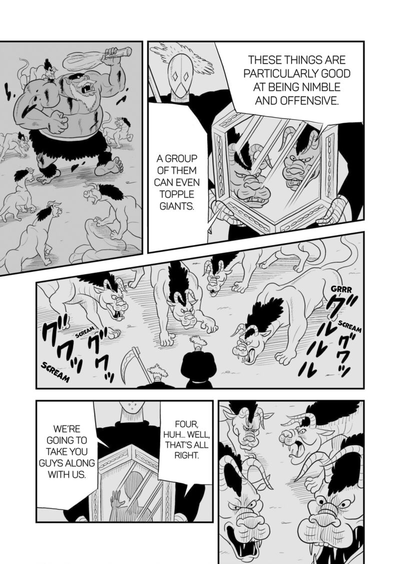 Ousama Ranking 59 2