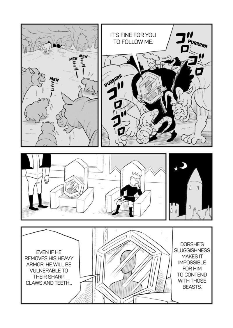 Ousama Ranking 59 4