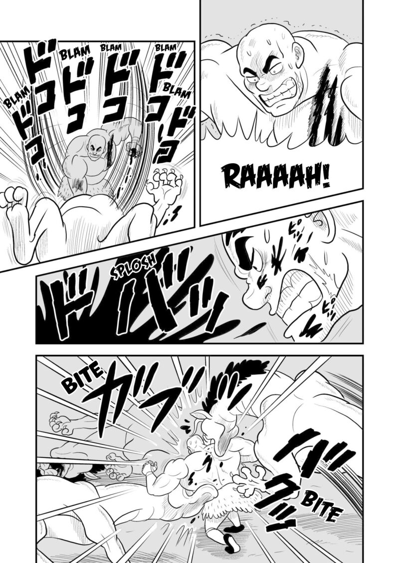Ousama Ranking 59 8