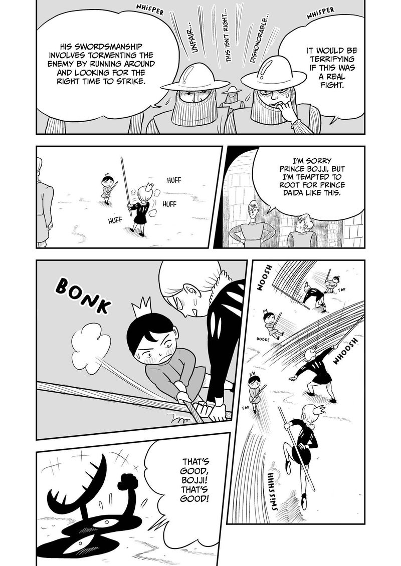 Ousama Ranking 6 12