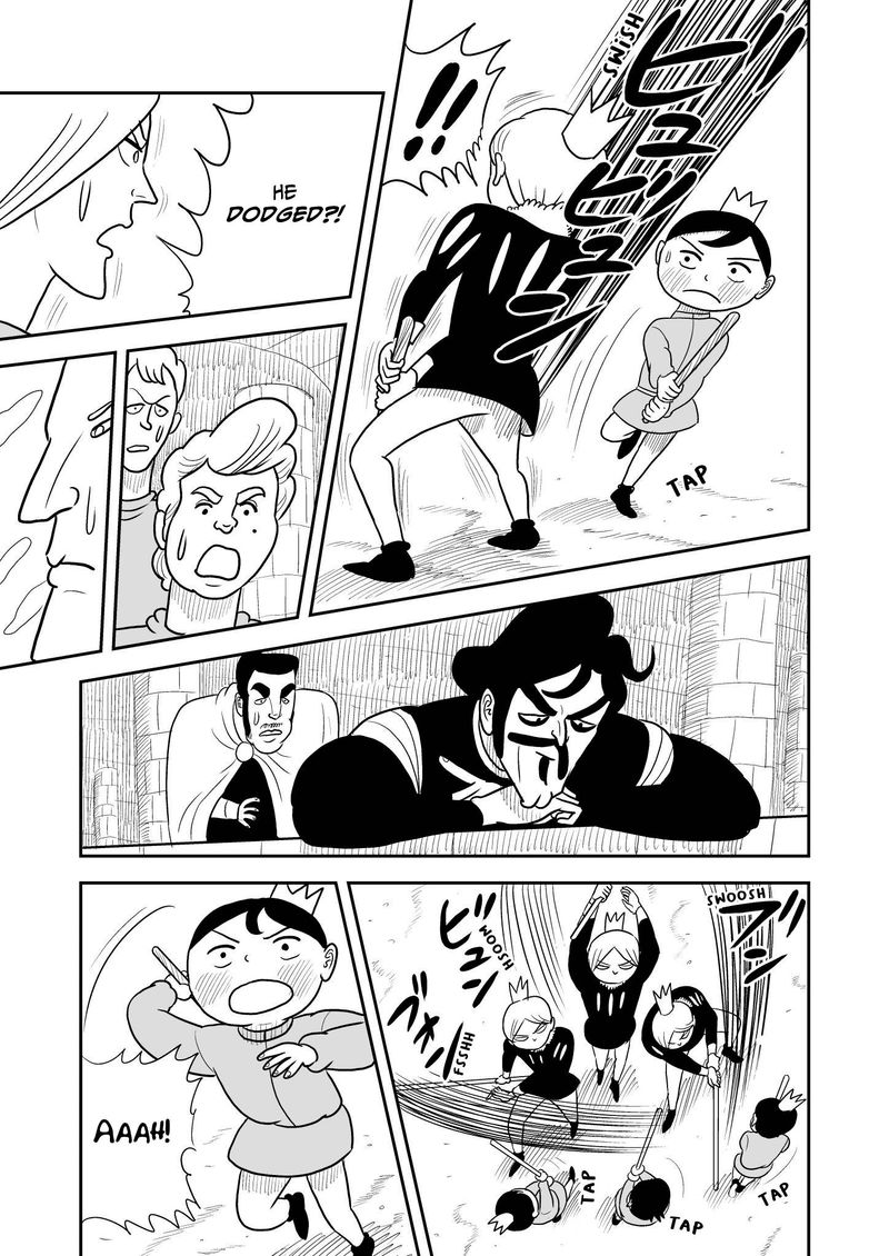 Ousama Ranking 6 4