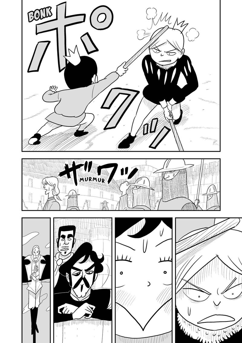Ousama Ranking 6 5