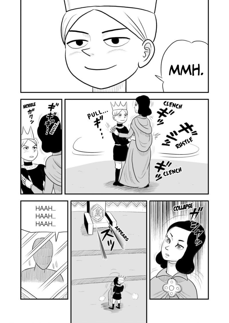 Ousama Ranking 60 6