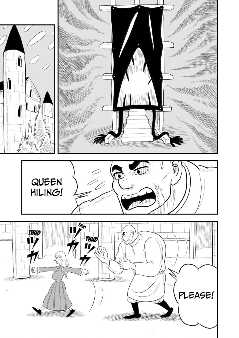 Ousama Ranking 61 4