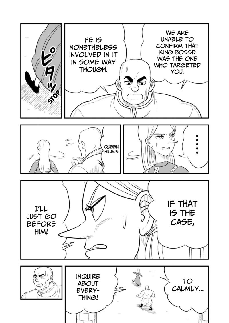 Ousama Ranking 61 5