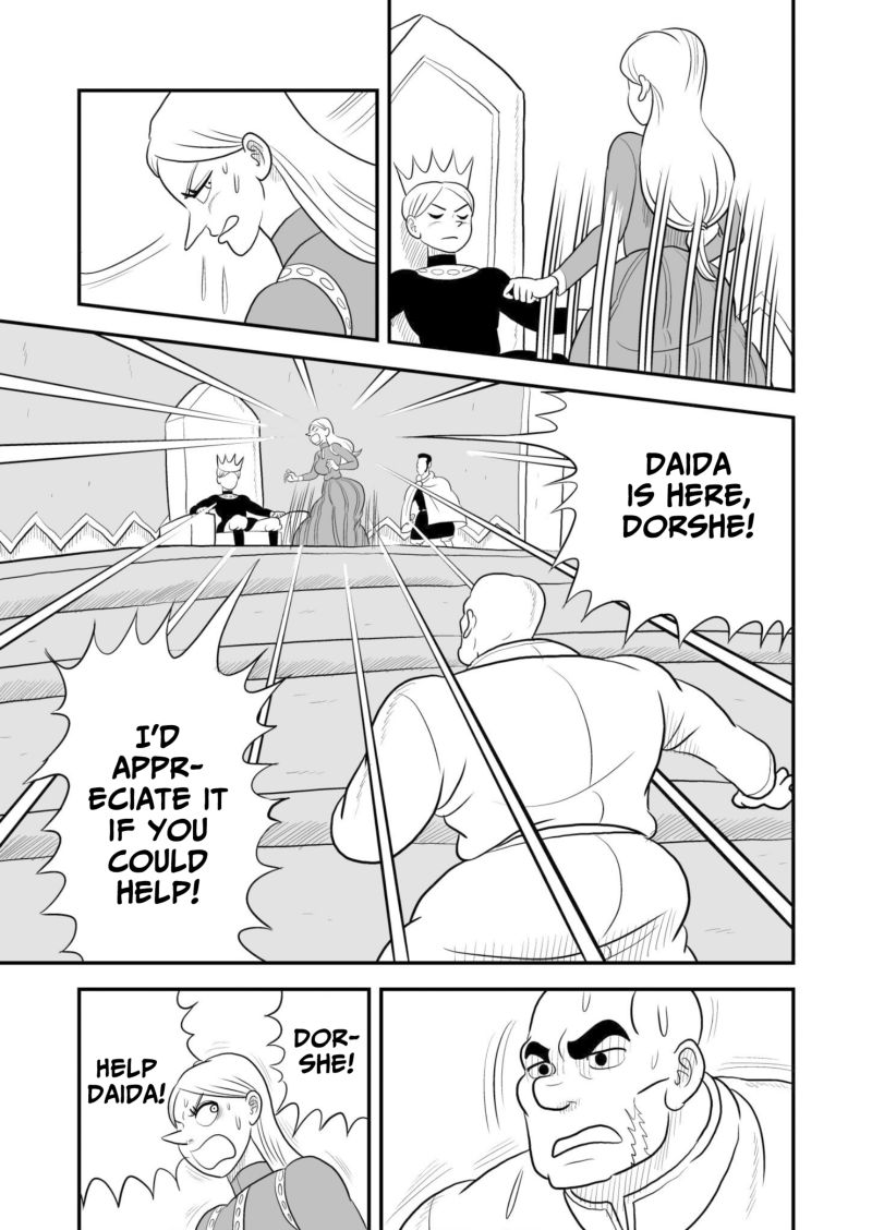 Ousama Ranking 62 10