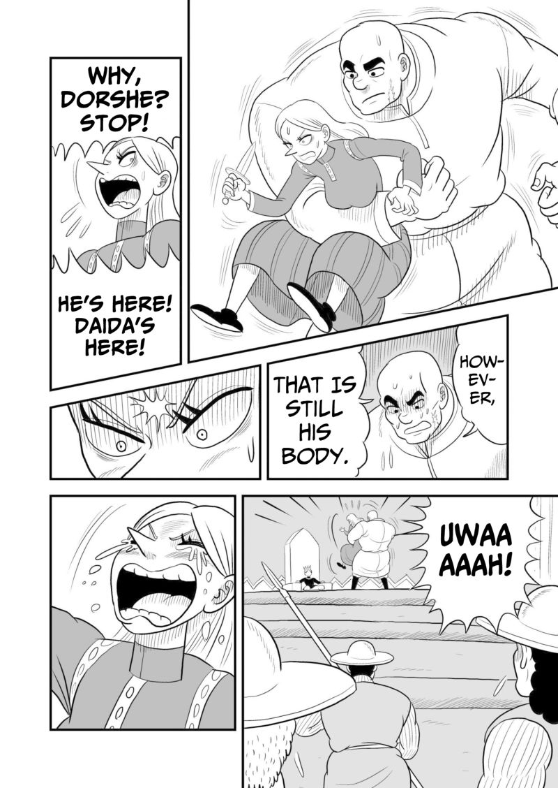 Ousama Ranking 62 13