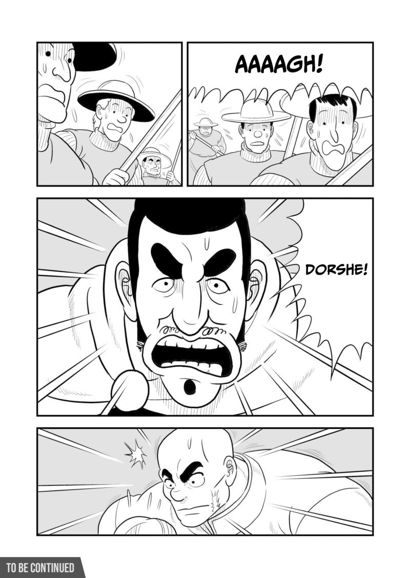 Ousama Ranking 62 14