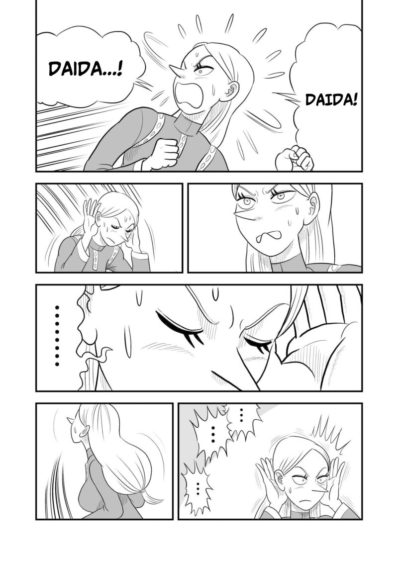 Ousama Ranking 62 4