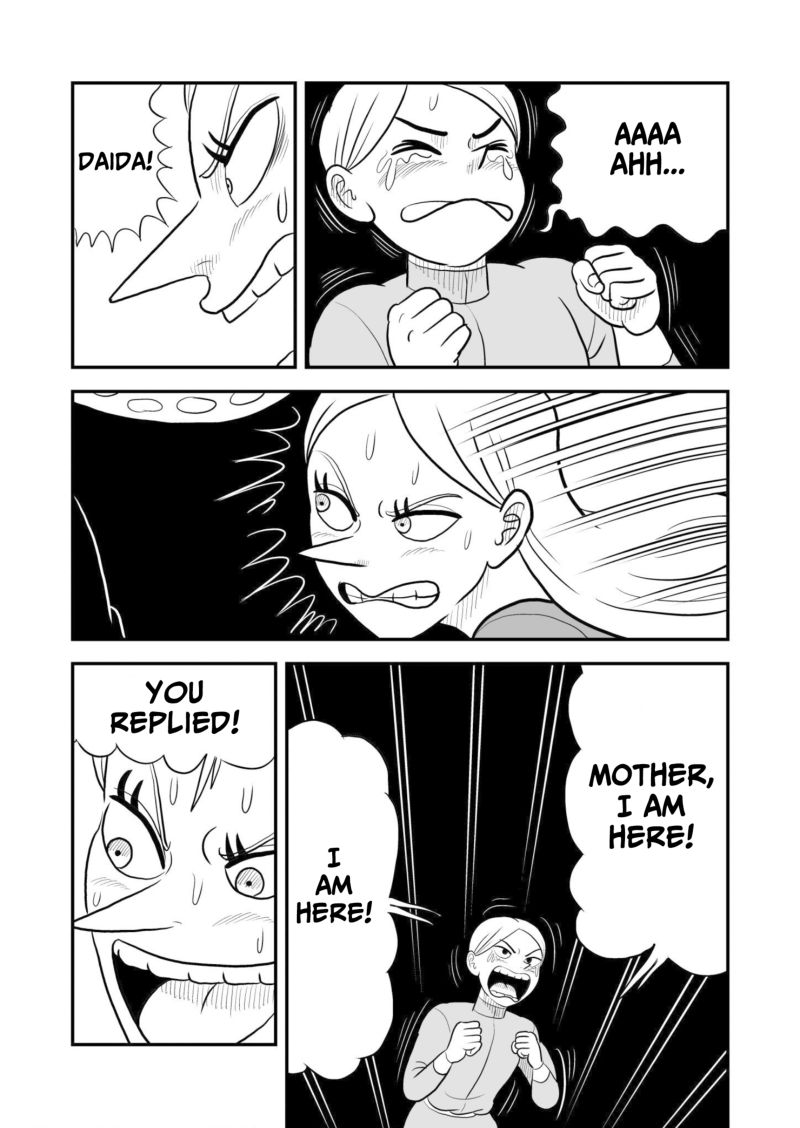 Ousama Ranking 62 8