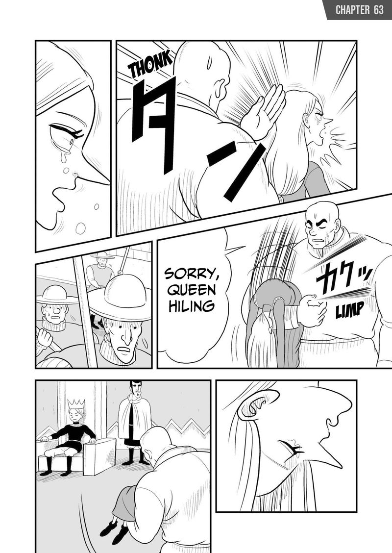 Ousama Ranking 63 1