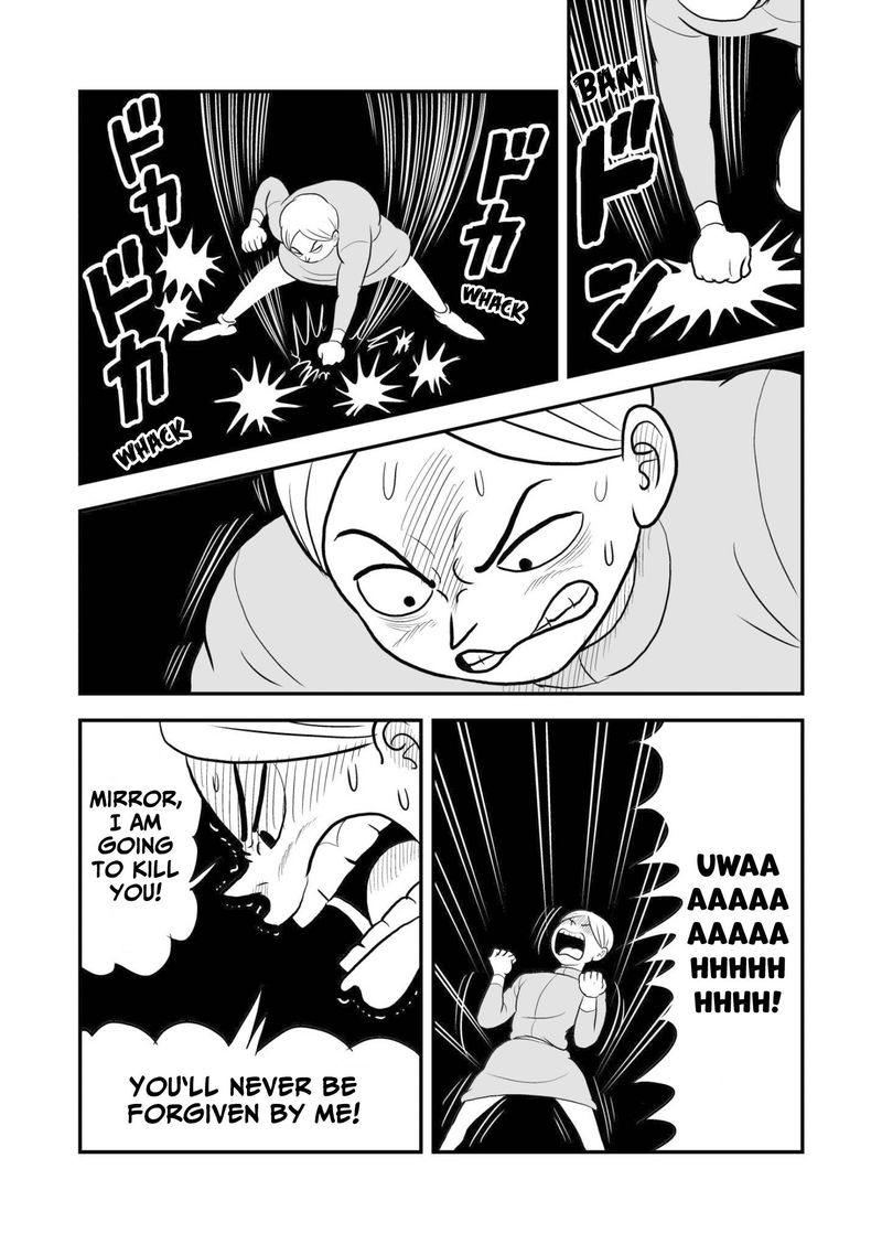 Ousama Ranking 63 10