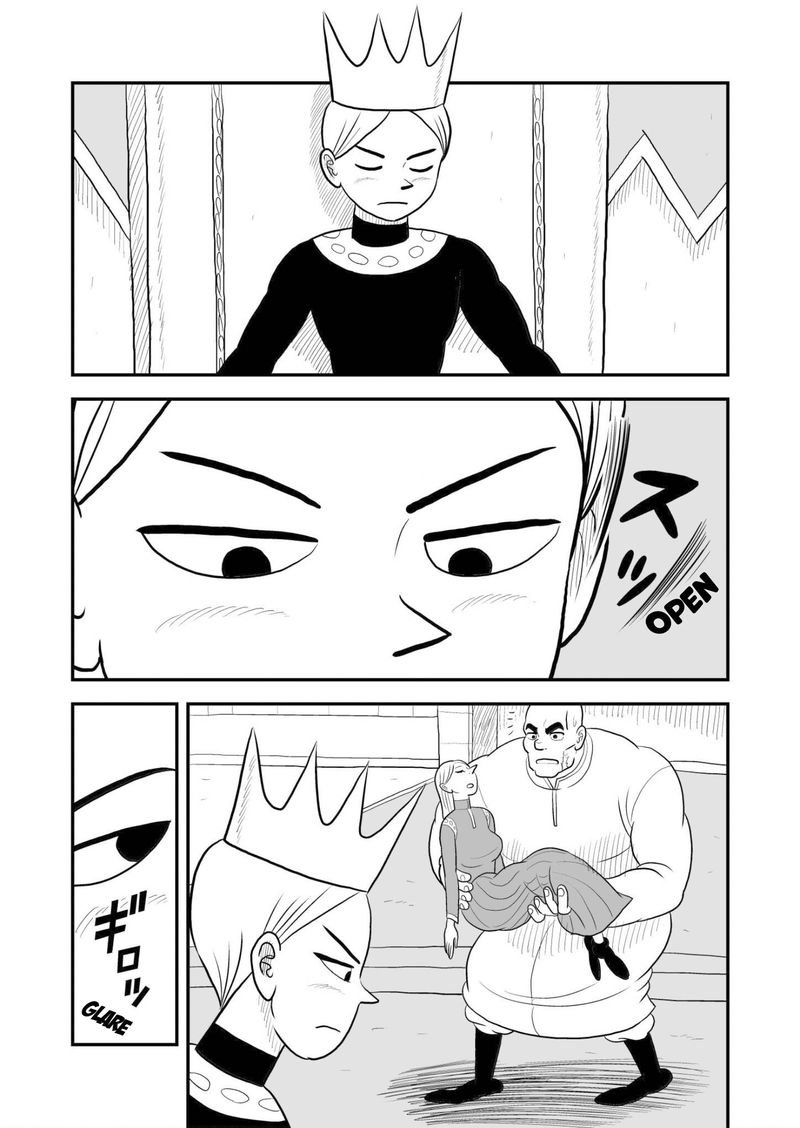 Ousama Ranking 63 2