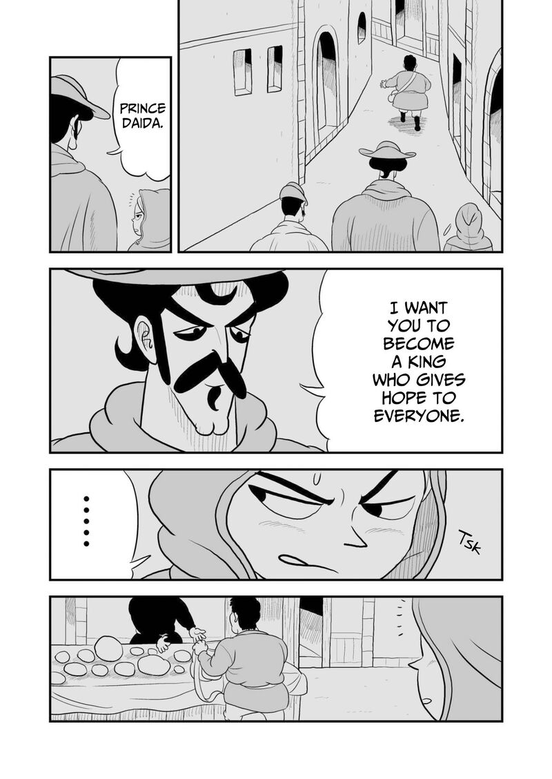 Ousama Ranking 64 12