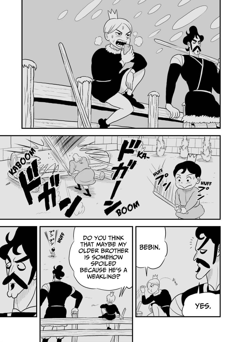 Ousama Ranking 64 4