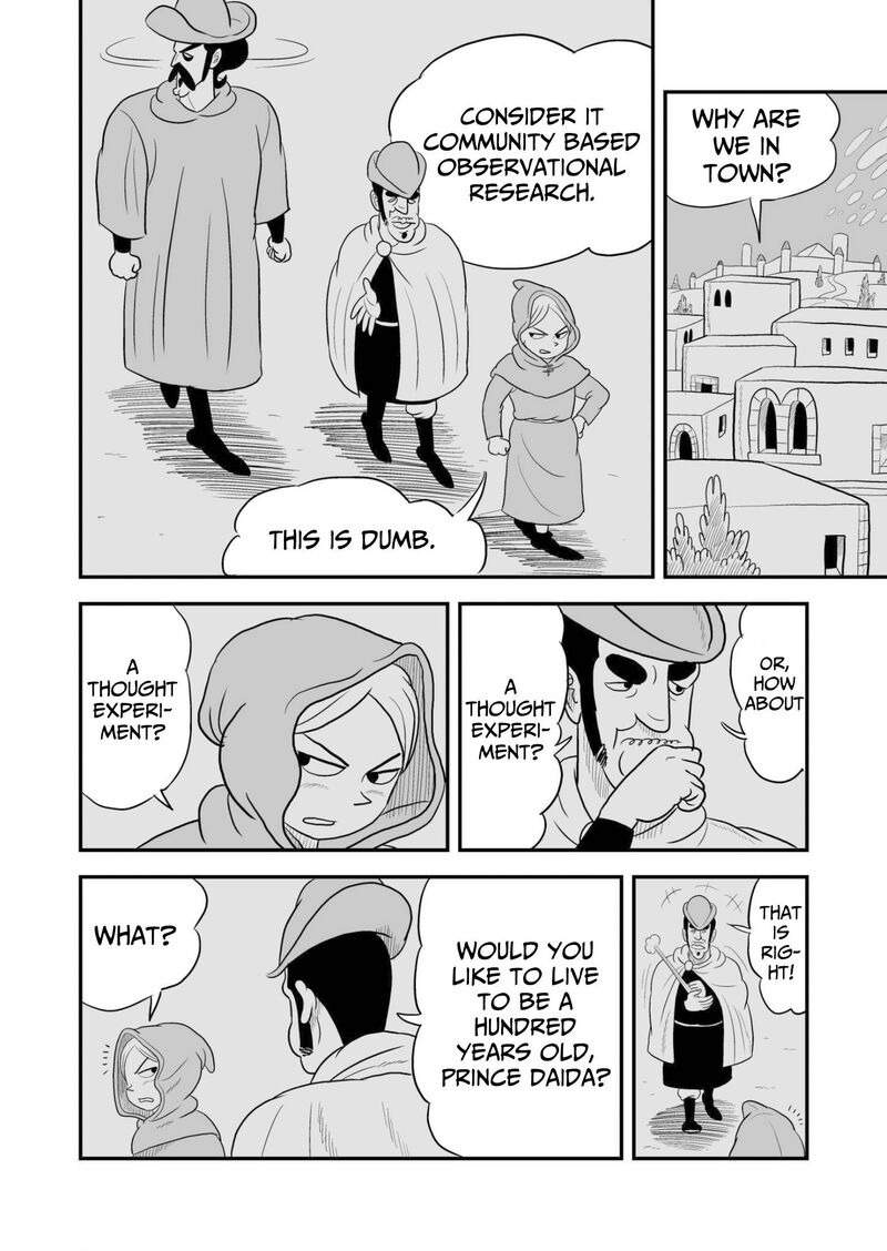 Ousama Ranking 64 7