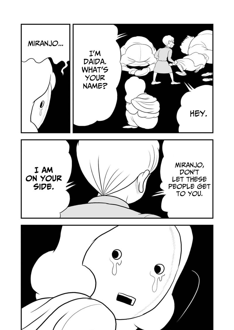 Ousama Ranking 65 12