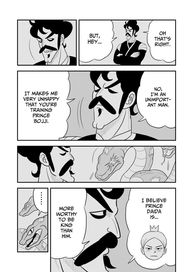Ousama Ranking 67 2