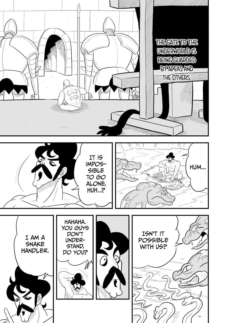 Ousama Ranking 67 8